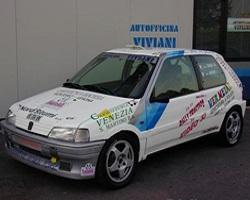 Peugeot 106 Heated Windscreen